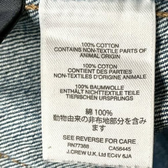 Madewell Women’s High-rise Rigid Flare Distressed Ripped Jeans 25 - Picture 12 of 12